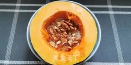 Make Pumpkin rice step 3