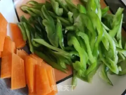 Make Carrot green peppers with white mushrooms step 0