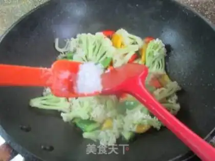 Make Pepper pastry step 6
