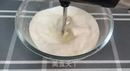 Make Oliomeh step 2