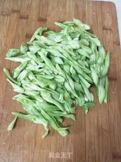 Make Fried beans step 1