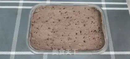 Make Oliomeh step 3