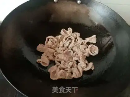 Make Pepper onions, fatty intestines step 2