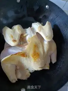 Make Soy chicken step 0