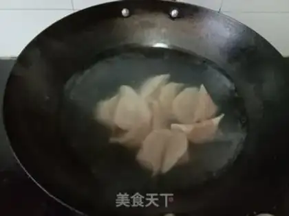 Make Carrot pork dumplings step 6