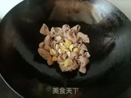 Make Pepper onions, fatty intestines step 3