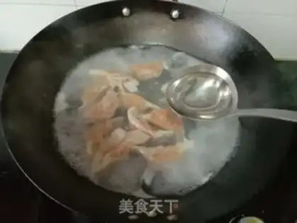 Make Carrot pork dumplings step 7