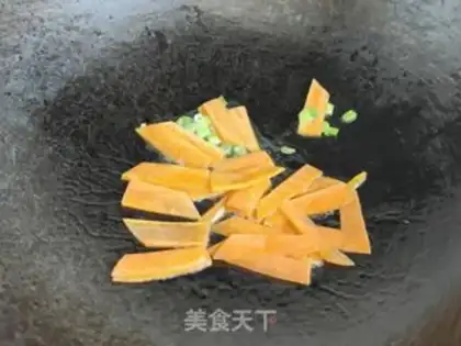 Make Carrot green peppers with white mushrooms step 3
