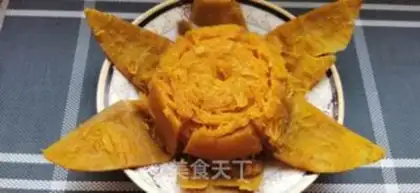 Make Pumpkin rice step 7