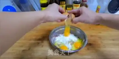 Make Onion ham eggcake step 2