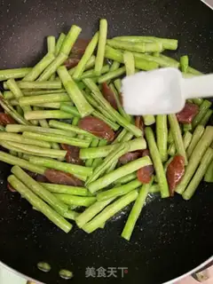 Make Soybeans for sausage step 4