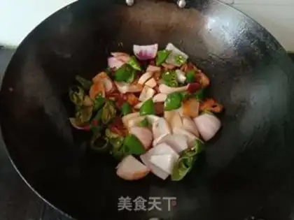 Make Pepper onions, fatty intestines step 5