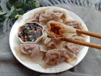 Make Carrot pork dumplings step 8