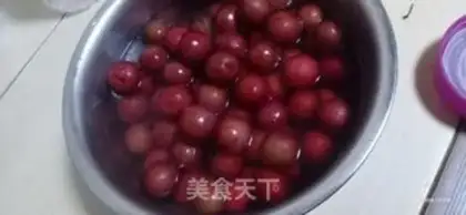 Make Spicy plums step 0