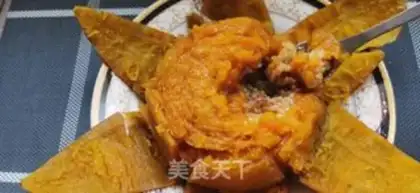 Make Pumpkin rice step 9