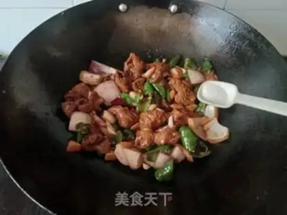 Make Pepper onions, fatty intestines step 6
