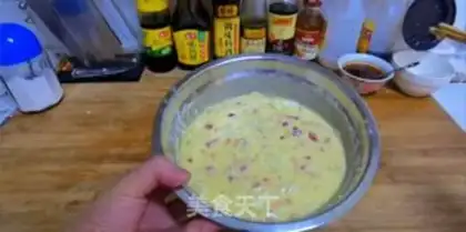 Make Onion ham eggcake step 4