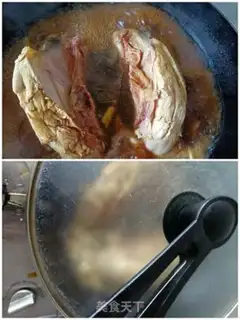 Make Soy chicken step 5