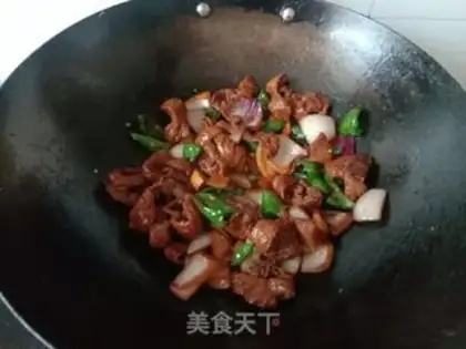 Make Pepper onions, fatty intestines step 7