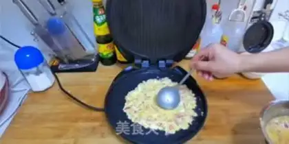 Make Onion ham eggcake step 5