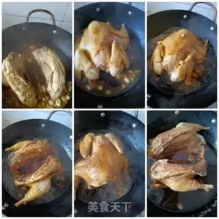 Make Soy chicken step 6