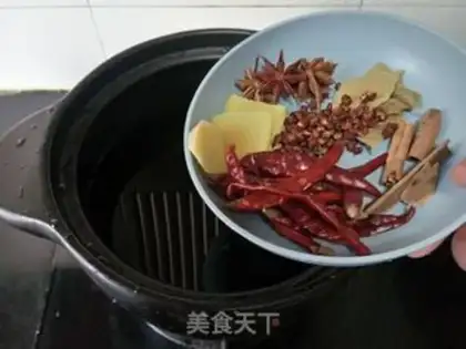 Make Soy gravy step 1
