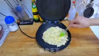 Make Onion ham eggcake step 6