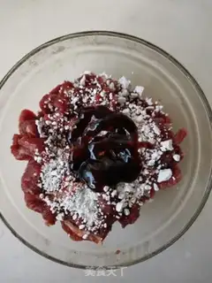 Make Soy sauced rice powder step 1