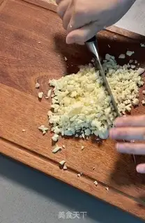 Make Garlic fan steamed shrimp step 1