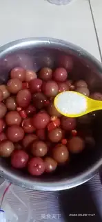 Make Spicy plums step 5