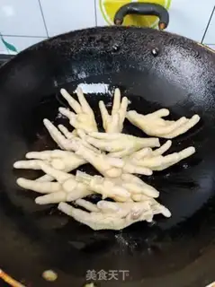 Make Chicken claws step 2