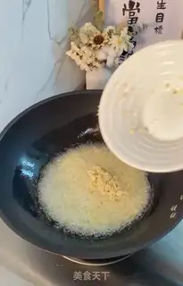 Make Garlic fan steamed shrimp step 2