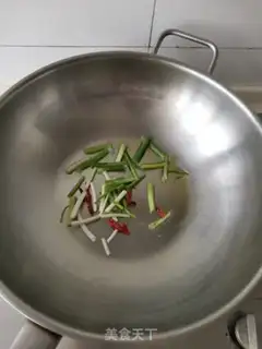 Make Soy sauced rice powder step 5