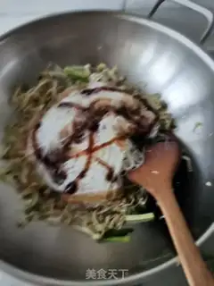 Make Soy sauced rice powder step 7