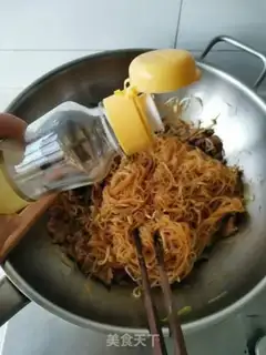 Make Soy sauced rice powder step 9