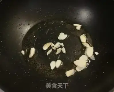 Make Wolftooth potatoes step 7