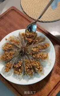 Make Garlic fan steamed shrimp step 8