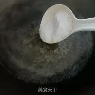 Make Flamingo jelly step 3