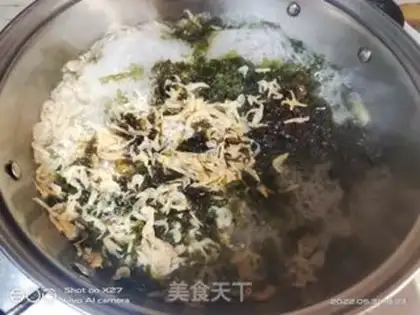 Make Purple egg soup step 1