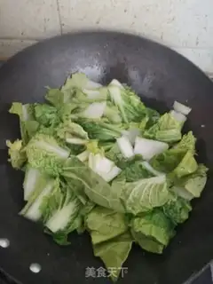 Make Quickie step 3