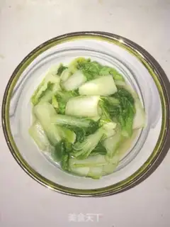 Make Quickie step 4