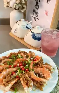 Make Garlic fan steamed shrimp step 11
