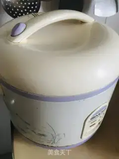 Make I