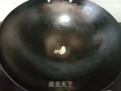 Make Tofu step 1