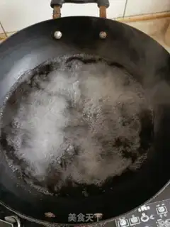 Make Saltwater green bean sprouts step 1