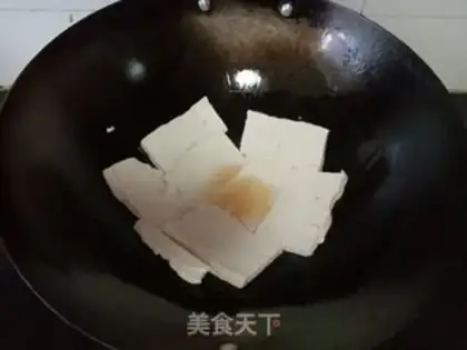 Make Tofu step 2