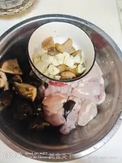 Make Frozen chicken chest step 0