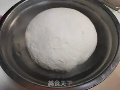 Make Meat powder fan bag step 0