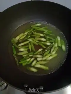 Make Arsenic eggs step 1
