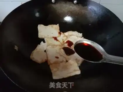 Make Tofu step 5